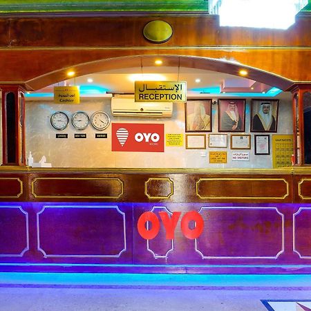 Oyo 124 Al Salam Palace Hotel Manama Zewnętrze zdjęcie