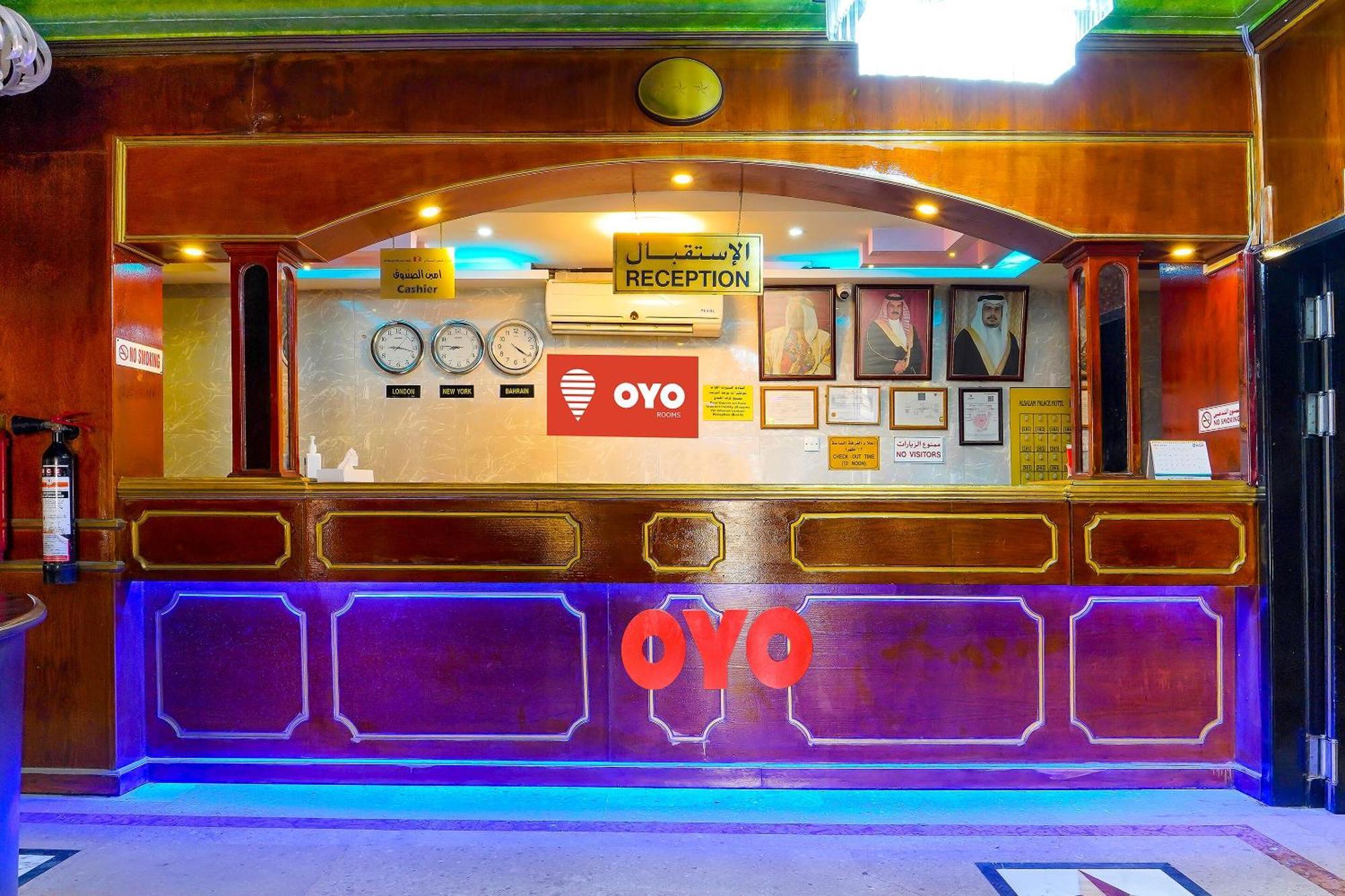 Oyo 124 Al Salam Palace Hotel Manama Zewnętrze zdjęcie