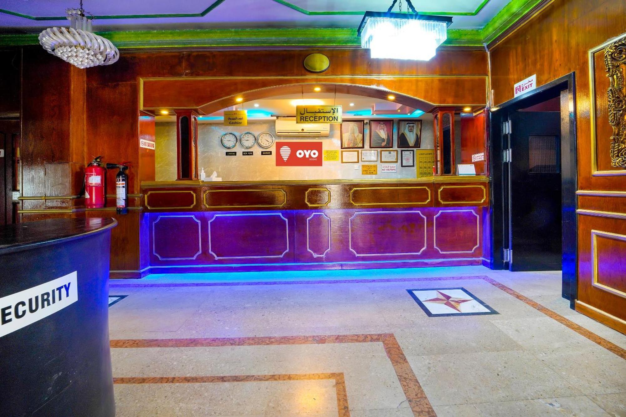 Oyo 124 Al Salam Palace Hotel Manama Zewnętrze zdjęcie
